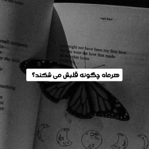 کاور
