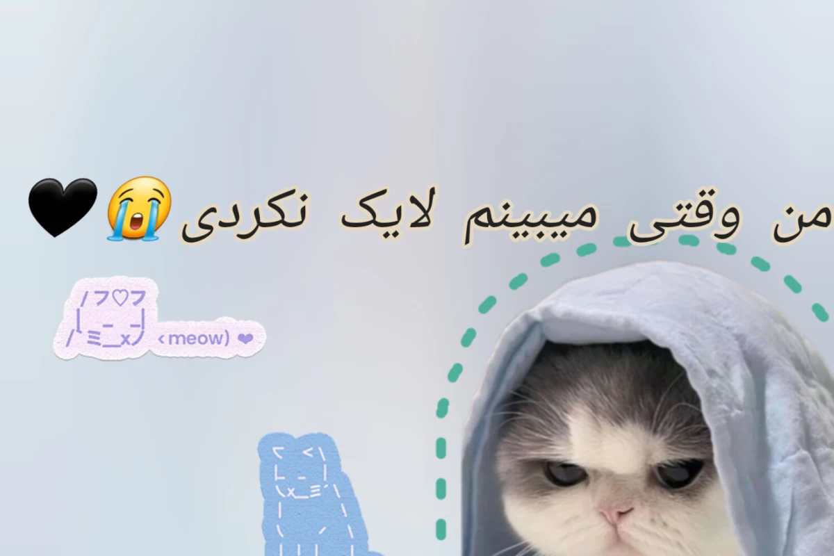 عکس برگچه خوار ها ؟