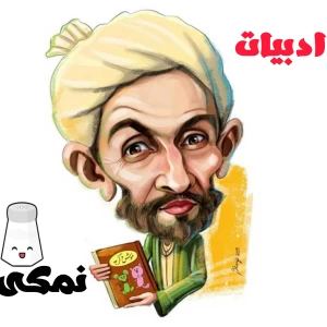 کاور