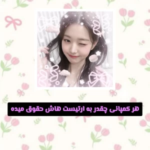 کاور