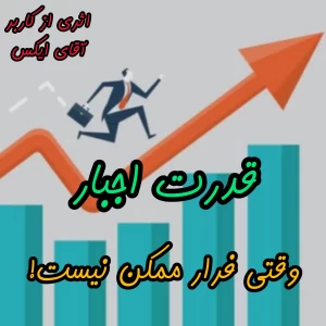 کاور