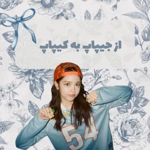 کاور