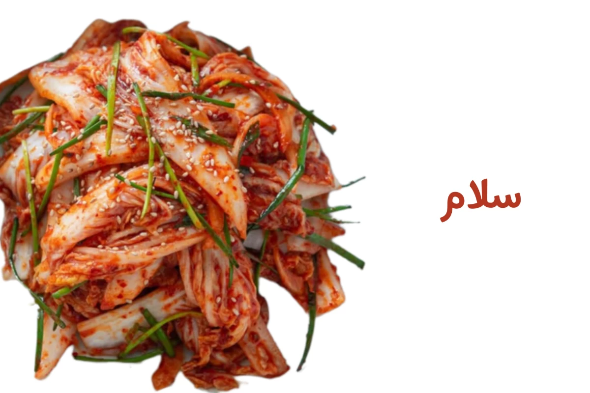 عکس غذاهای کره ای