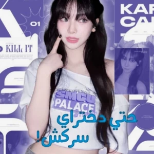 کاور