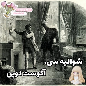 کاور