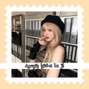 کاور