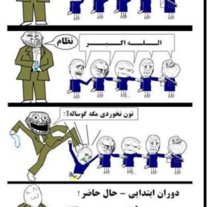 کاور