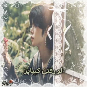 کاور