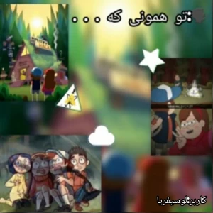 کاور