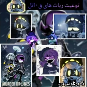 کاور