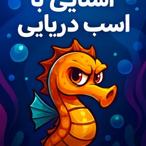 کاور