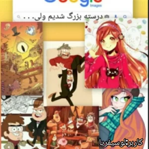 کاور