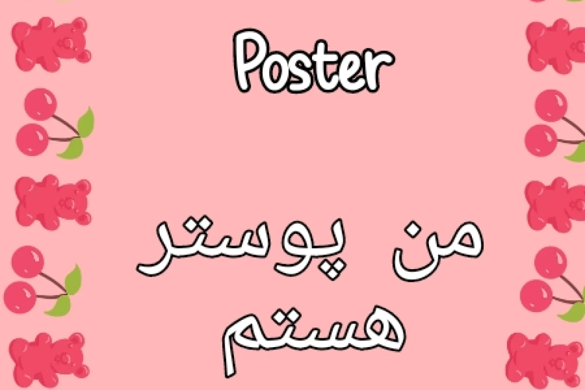 عکس منطق عجیب انیمیشن ها (طنز ver)