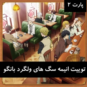 کاور