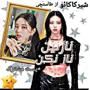 کاور