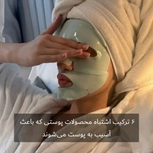 کاور
