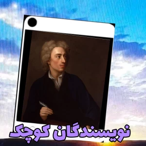کاور