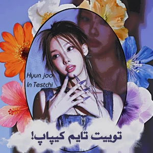 کاور