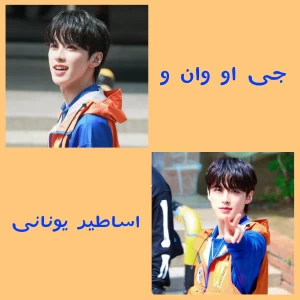 کاور