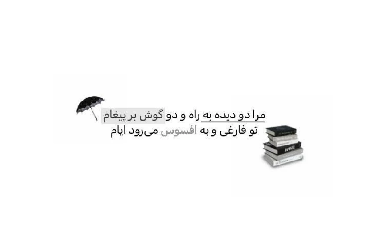 عکس :ani be like