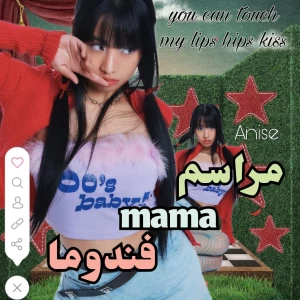 کاور