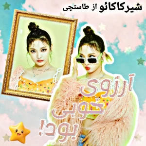 کاور