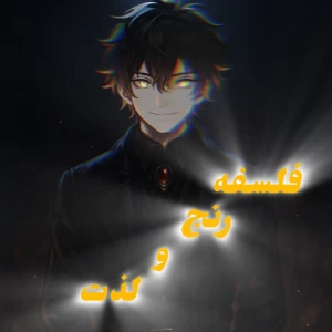 کاور