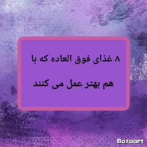 کاور