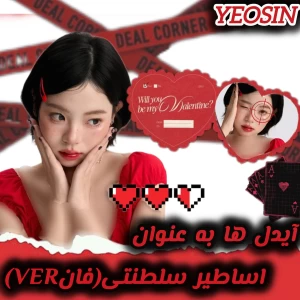 کاور
