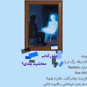 کاور