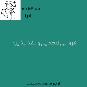 کاور