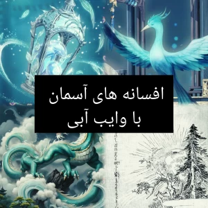 کاور