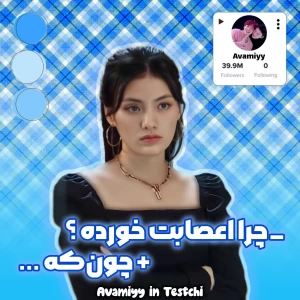 کاور
