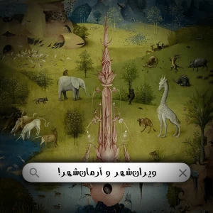 کاور
