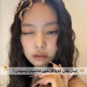 کاور
