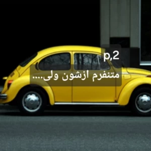 کاور