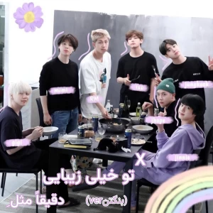 کاور