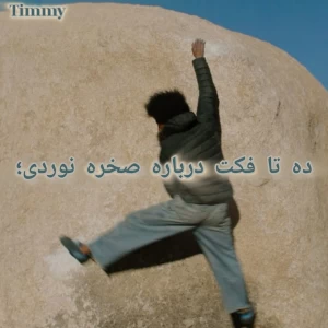 کاور
