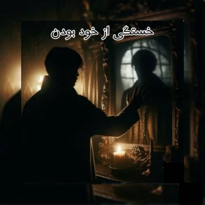 کاور
