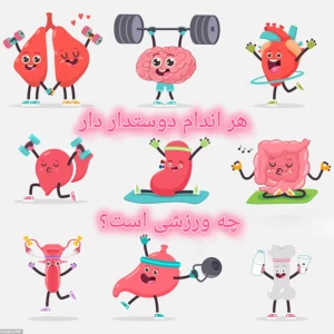 کاور