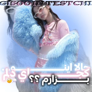 کاور