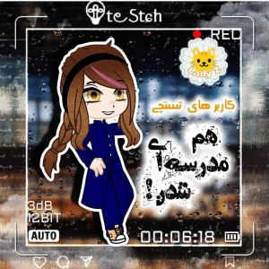 کاور