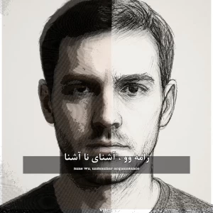 کاور