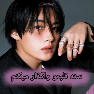 کاور
