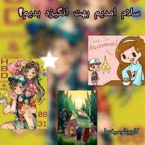 کاور
