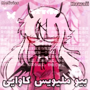 کاور