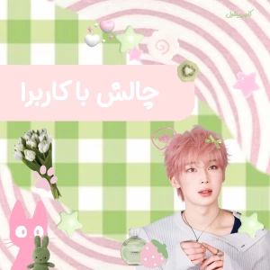 کاور