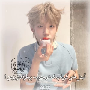 کاور