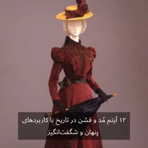 کاور