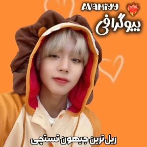 کاور